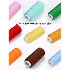 402 linha de costura doméstica linha branca linha de poliéster roupas de costura à mão linha de agulha colorida linha de