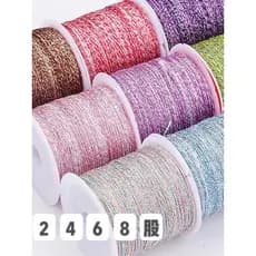 Multi-fio fio de ouro prata fio solto trançado fio de ouro mão corda pulseira colar artesanal diy pacote de Material enr