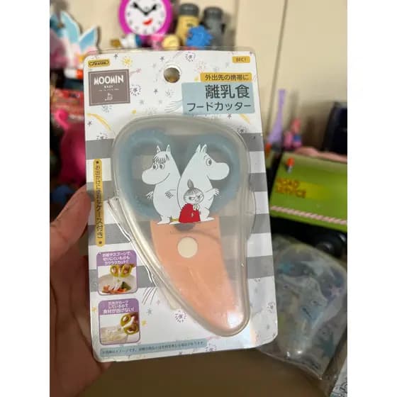 Pedido diário suplemento alimentar para bebê macarrão desfiado porco legumes portátil tesoura de comida carro dos desenh