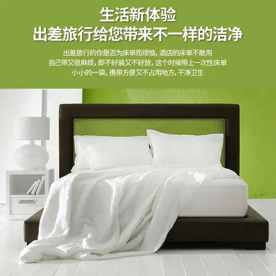 Japão descartável viagem Anti-sujo saco de dormir Hotel único saco sujo cama de viagem de negócios portátil Ultra-leve f