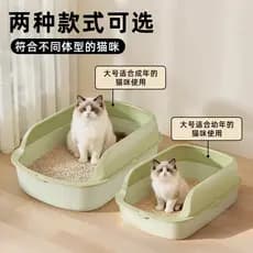 Caixa de areia para gatos de grandes dimensões, Semi-fechada, banheiro para gatos adultos, desodorante à prova de respin