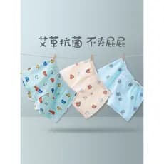 Crianças roupa interior meninos puro algodão verão fino boxer shorts bebê sem nádegas roupa interior 100% boxer shorts