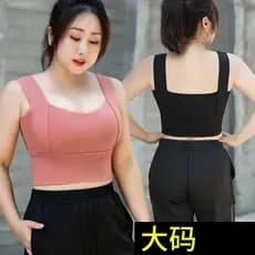 Influenciador Plus Size Yoga wear terno esportivo feminino ginásio gordura MM exterior wear correndo grande peito Bottom