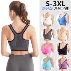 Fat MM100kg lindo sutiã esportivo com zíper frontal traseiro, roupa íntima para corrida, tamanho grande, à prova de choq