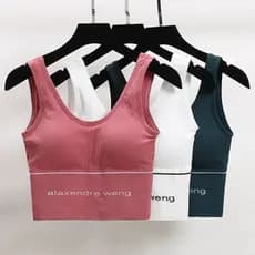 Profissional Yoga wear terno esportivo feminino colete esportivo ginásio dança terno magro cintura alta calças de Fitnes