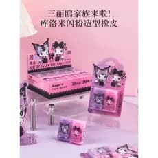 Guangbo Sanrio Kuromi Glitter Forma Lápis Borracha Geléia Transparente Crianças Jardim de Infância Alunos do Ensino Fund
