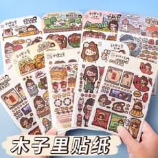 Muzili Estudante Cartoon Cane Manual Adesivo Conjunto de Material de adesivo Cute Girl Ilustração Manual Notebook Notebo