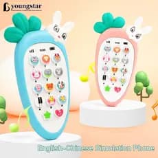 YOUNGSTAR Criativo Dos Desenhos Animados Coelho Cenoura Simulação Música Telefone Brinquedos Silicone Pode Mastigar Tele