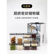 Zishun caixa de presente de produtos de ano novo, lanches selados, macarrão de arroz, nozes, produtos secos, combinação