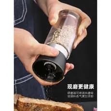 Moedor doméstico recém-moído Sichuan pimenta gergelim sal grânulos cozinha Gadget Manual de vidro pimenta preta garrafa