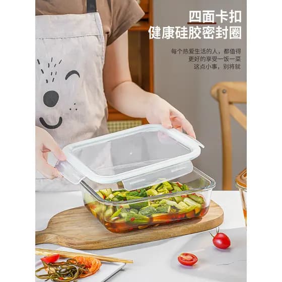 Caixa de vidro para armazenamento de geladeira, picles, caixa selada, Kimchi, lancheira especial, micro-ondas, grande ca
