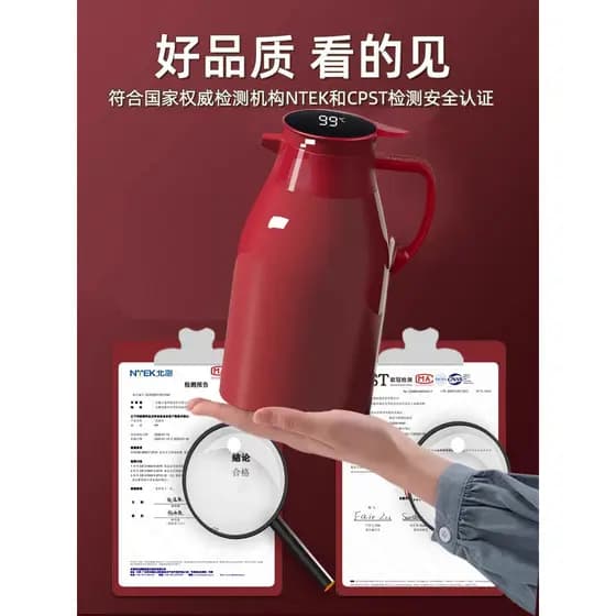 Ano novo chinês 2025 garrafa de água isolada doméstica garrafa térmica de alto valor garrafa de água quente escritório g