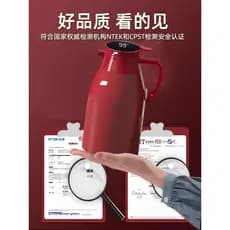 Ano novo chinês 2025 garrafa de água isolada doméstica garrafa térmica de alto valor garrafa de água quente escritório g