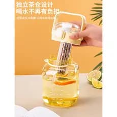 Copo de água para meninas, copo de palha de café portátil de alto valor com separador de chá, copo de plástico para estu
