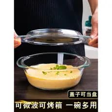 Forno de microondas dedicado tigela de vidro resistente a altas temperaturas pote de cristal com tampa tigela de macarrã