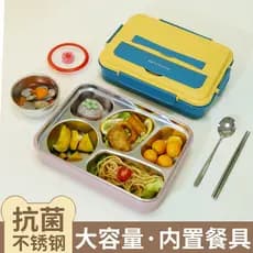Lancheira de aço inoxidável 304, estudantes da escola primária, conjunto de lancheira dedicada para trabalhadores de esc