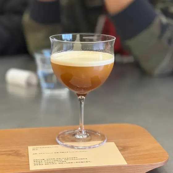 Kimura série mistura especial copo de café Cocktail taça boca larga vidro sobremesa copo de vinho fermentação fria vidro