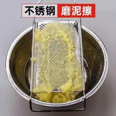 Moedor de aço inoxidável purê batata ferramenta purê raiz lótus purê frutas ferramenta útil moedor inserção placa moedor