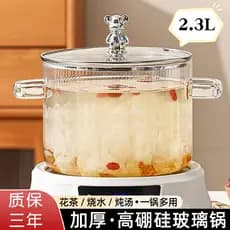 Pote de vidro de queima direta de combustível de chama aberta, resistente a altas temperaturas, transparente, orelha dup