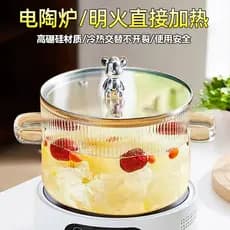 Pote de sopa de vidro com alto teor de borosilicato 2025 Novo estilo Bule de flores fervidas Ensopado Pote de medicina c