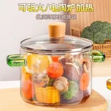 Pote especial de gás Keming Pote de vidro de vinho tinto cozido Pote de comida complementar Panela de ebulição Panela de