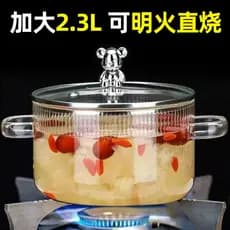 Pote de vidro de borosilicato alto espessado Pote de orelha dupla Pote de sopa transparente doméstico Tigela de macarrão