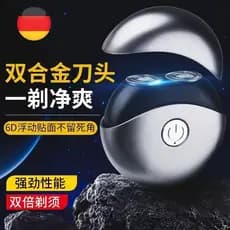Importado pequeno UFO navalha novo estilo navalha elétrica navalha masculina Manual
