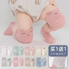 Joelheiras bebê rastejando meias de chão do bebê meias criança rastejando joelheiras conjunto primavera verão estilo fin