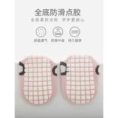 Meias de chão para bebês, meias infantis para bebês, outono inverno, meias antiderrapantes, refrigeradoras, que algodão