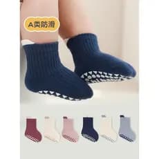 Meias de bebê meias de chão outono inverno estilo recém-nascido meias antiderrapantes resfriamento criança tubo médio do