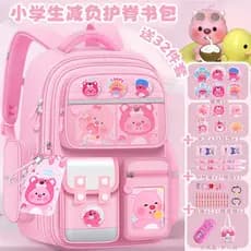 Proteção da coluna mochila meninas primeiro grau estudantes do ensino fundamental grande capacidade Ultra-leve reduzir c