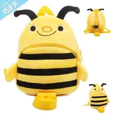 Crianças mochila de pelúcia Anti-perdido mochila pequena abelha bebê leve mochila 1-3 bebê boneca bonito