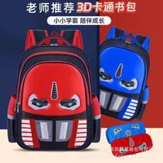 Marvel robô mochila menino primeiro terceiro grau estudantes do ensino fundamental Bumblebee homem de ferro mochila de v