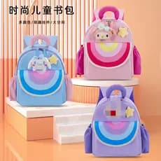 Jardim de infância arco-íris mochila crianças ao ar livre jogar Ultra-leve mochila grande trabalho meninos meninas mochi