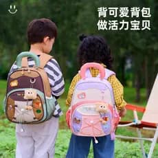 Crianças ao ar livre Ultra-leve pequena mochila macia passeio mochila de viagem meninos meninas saco de escola do jardim