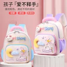 Crianças jardim de infância mochila Ultra-leve meninas passeio primavera passeio ao ar livre redução de carga mochila la