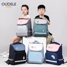 Novo estilo Ridge Protection Alunos do ensino fundamental Couro Mochila escolar à prova d'água Primeira a terceira série