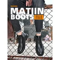Sanzan botas de cano alto masculinas botas curtas de couro genuíno de sola grossa Martin botas masculinas estilo britâni