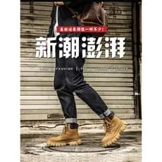 Chute Not Bad ruibarbo botas masculinas de sola grossa botas de cano alto de couro genuíno americano Martin botas mascul