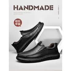 Sanzan sapatos casuais de couro masculino couro genuíno sola macia camada superior sapatos masculinos negócios estilo br