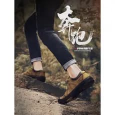 Sanzan Sapatos masculinos de couro genuíno sola macia pés largos ao ar livre sapatos casuais masculinos antiderrapantes