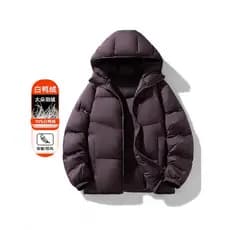 Jaqueta feminina inverno novo estilo fofo quente simples à prova de vento pato branco jaqueta masculina Anti-diamante pa
