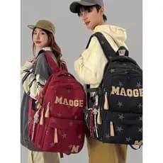 Mochila feminina estudante do ensino médio impresso estrela reflexiva mochila simples estudante universitário saco de co