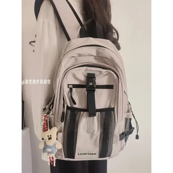 Mochila de escalada ao ar livre feminina viagem leve mochila grande capacidade júnior escola secundária Commuter saco ma