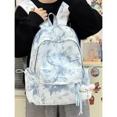 Mochila feminina versão coreana fofa Tie-Dye mochila de estudante universitário de grande capacidade masculina estudante