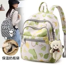 Mamãe saco mochila pequena 2026 novo estilo mamãe grávida grande capacidade moda leve saco de mamãe mãe bebê passeio