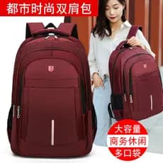Mochila feminina mochila grande capacidade Casual masculino viagem moda na moda saco de computador júnior escola secundá