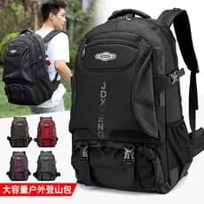 Versão coreana mochila de viagem esportes mochila de grande capacidade feminino ao ar livre estudante do ensino médio mo