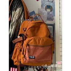 Caminhadas ao ar livre novo estilo caminhadas saco leve mochila de grande capacidade viagem esportes mochila de alto val