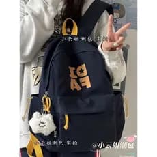 2025 verão novo estilo mochila feminina estudantes do ensino médio estudantes universitários grande capacidade estilo Mo
